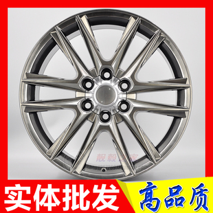 18 20寸适用于霸道普拉多兰德FJ酷路泽帕杰罗GX400 GX460改装轮毂