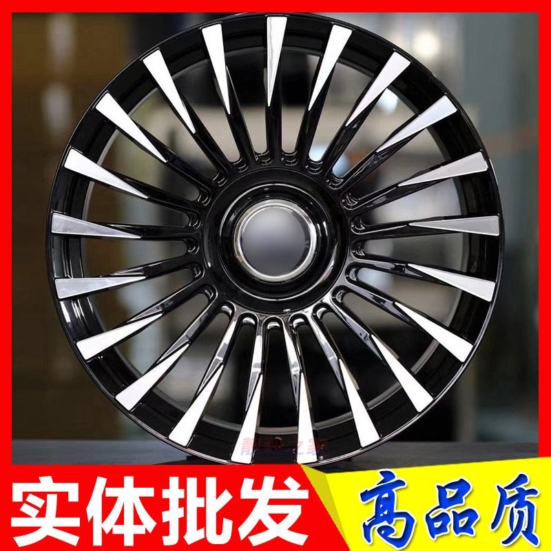 20 21 22寸适用于路虎发轮毂