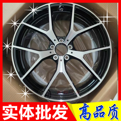 18 19 20寸适用新奔驰C200 C260 S350 GLA GLC GLK S E级锻造轮毂