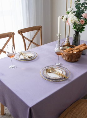 香芋紫色桌布轻奢风长方形家用台布艺天鹅绒布加厚小清新甜品台
