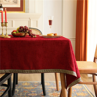 红色新中式桌布 纯色布艺长方形喜庆红餐桌布简欧式婚礼婚庆定做