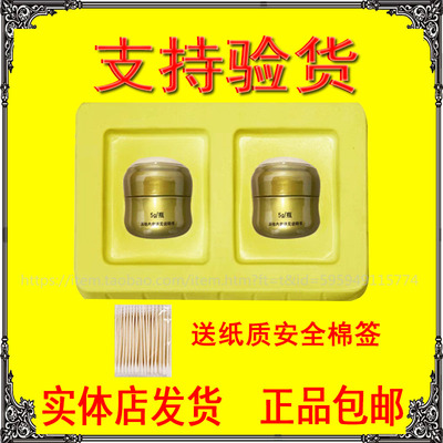 汉善堂鼻舒堂排鼻涕黑膏打喷嚏
