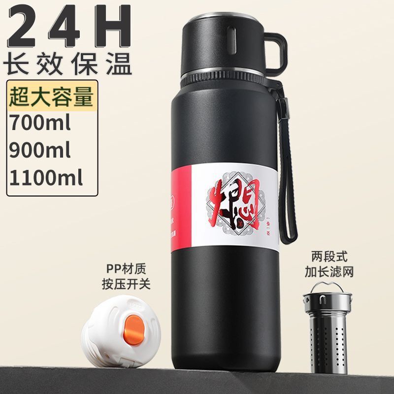 康林新款便携大容量焖烧壶上班族保温杯316不锈钢水杯户外运动商