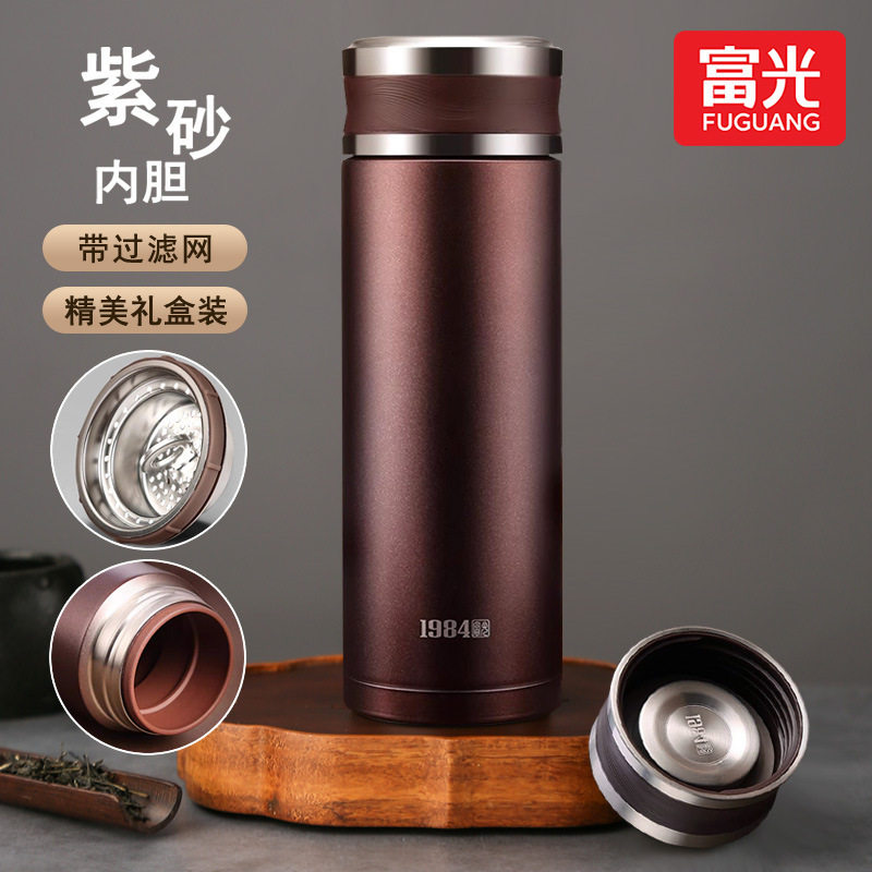 富光宜兴紫砂内胆生态杯男女高档带过滤泡茶杯定 制送父母礼品杯