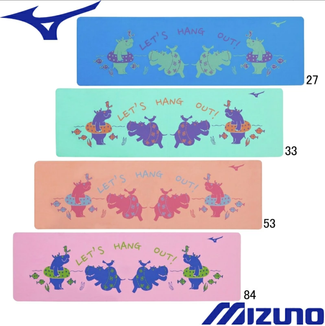 MIZUNO美津浓游泳纤维吸水洗脸专业运动浴巾速干健身毛巾N2JYD006