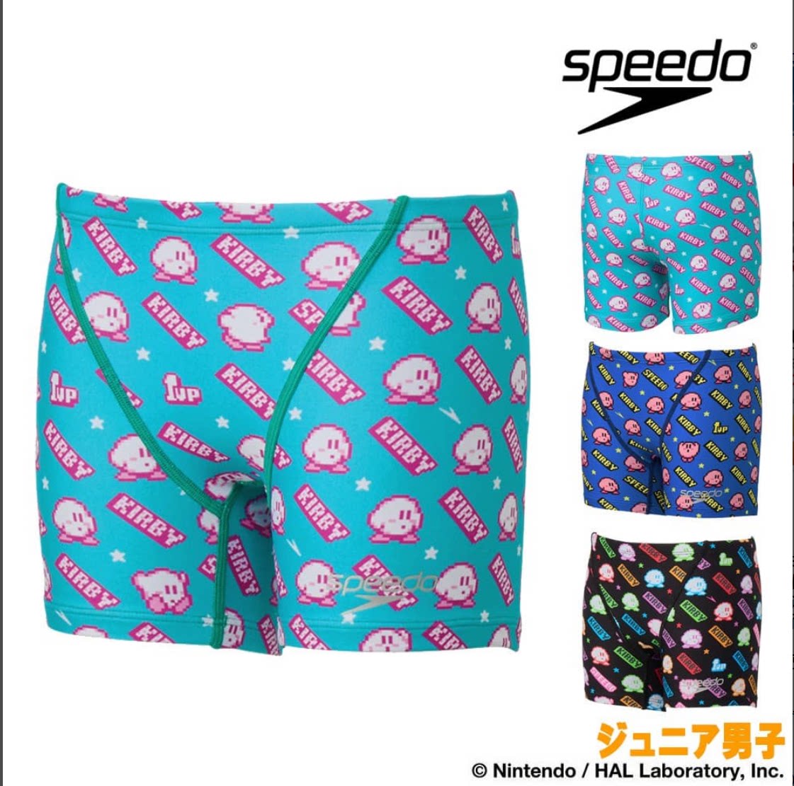 Speedo速比涛fina泳裤男儿童竞速技青少年学生游泳衣泳装STB52603