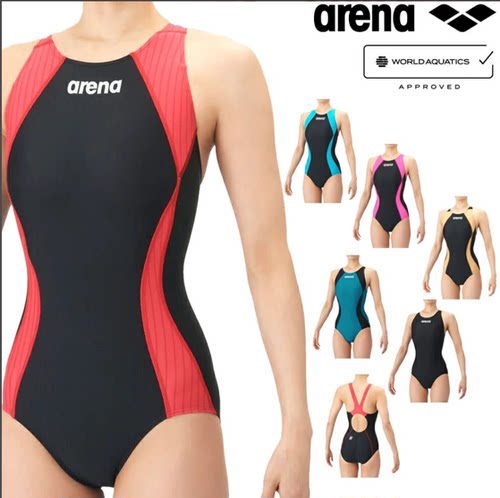 Arena阿瑞娜游泳连体女三角fina泳衣训练健身AQUA游泳装AS6SRC52L