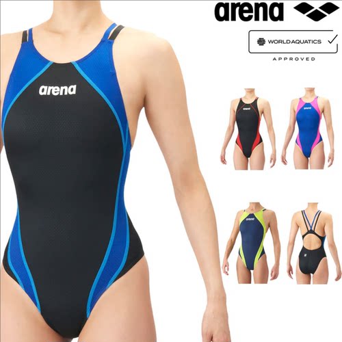 Arena阿瑞娜游泳连体女三角fina泳衣训练健身AQUA游泳装AS6SRC26L