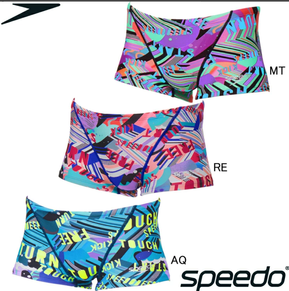 Speedo速比涛游泳衣训练比赛竞速高速健身泳裤男fina泳裤ST52606