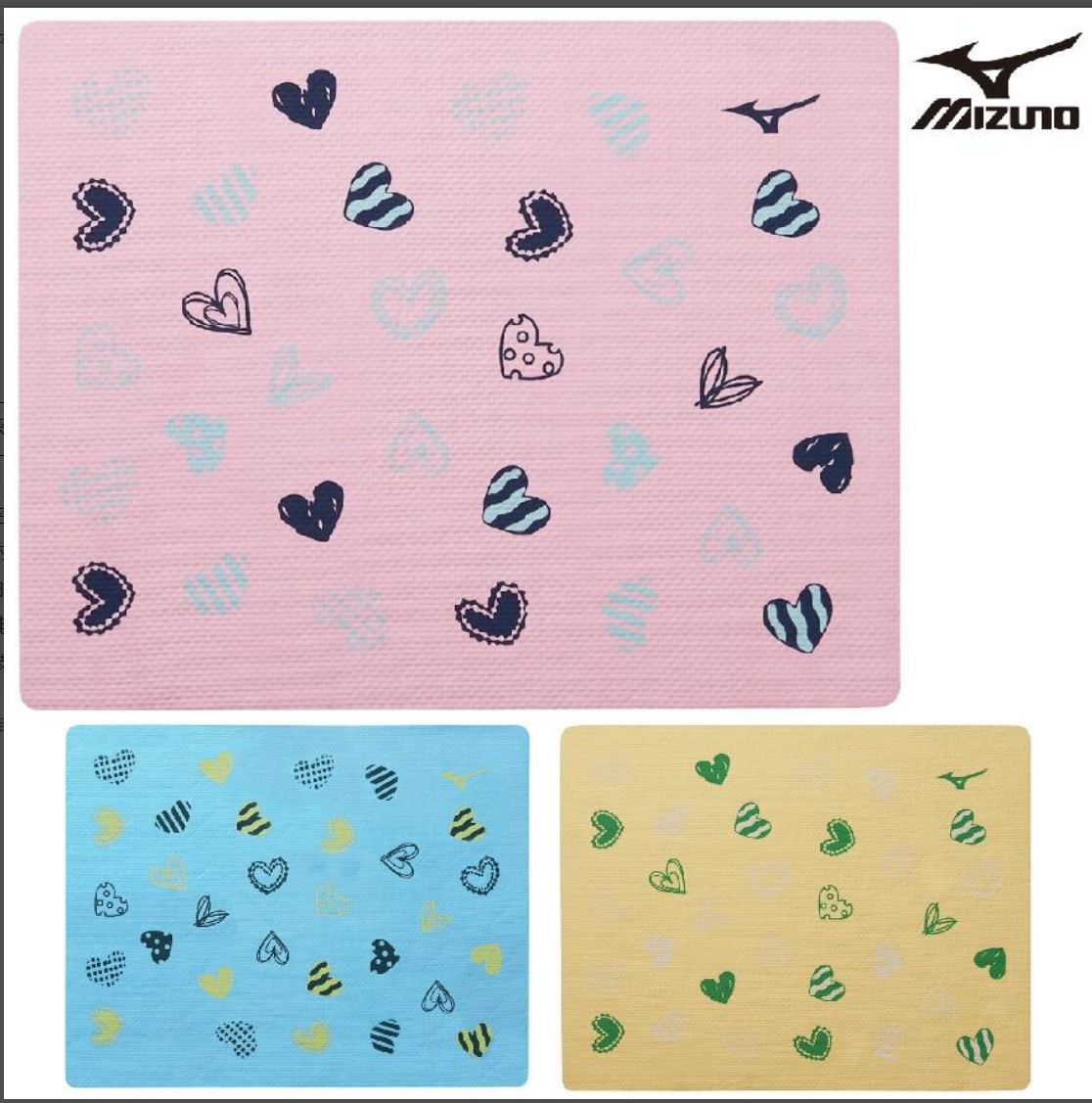 MIZUNO美津浓游泳纤维吸水洗脸专业运动浴巾速干健身毛巾N2JYD007