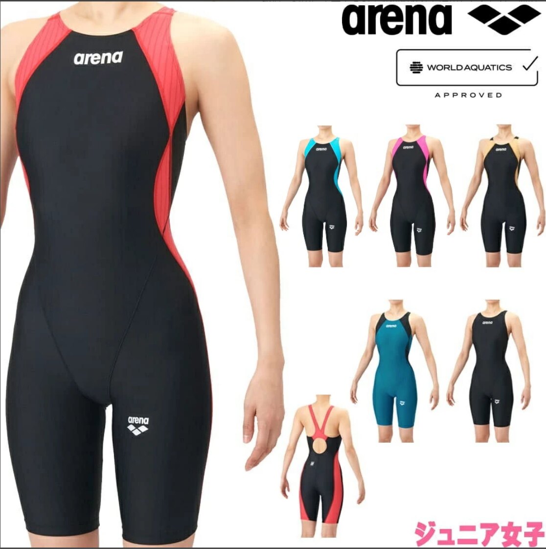 Arena阿瑞娜fina儿童女童青少年小孩竞速训练健身游泳衣AS6SRC50G