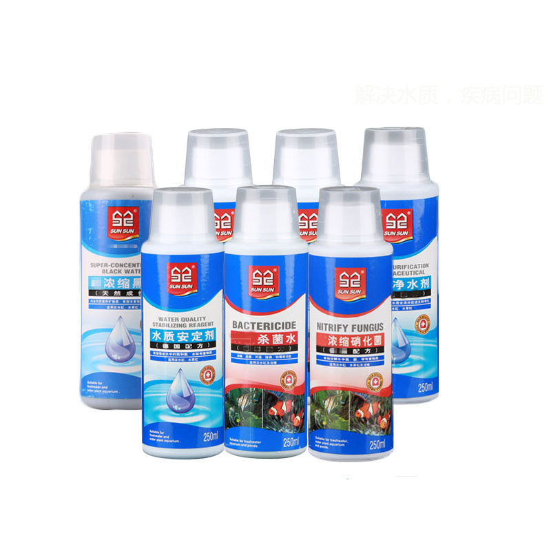 渔森森观赏鱼硝化细菌杀菌消毒水净水剂水质安定剂水草液肥营养液
