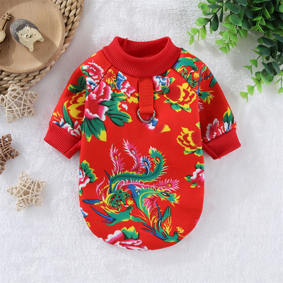 东北花袄狗狗抓绒卫衣可牵引秋冬季保暖两脚衣服中小型犬泰迪博美