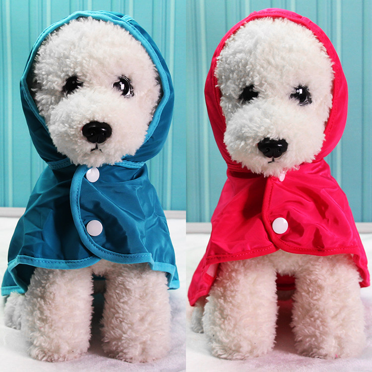 雨衣宠物小型犬时尚狗狗小狗防水高品质泰迪幼犬博美 全国包邮