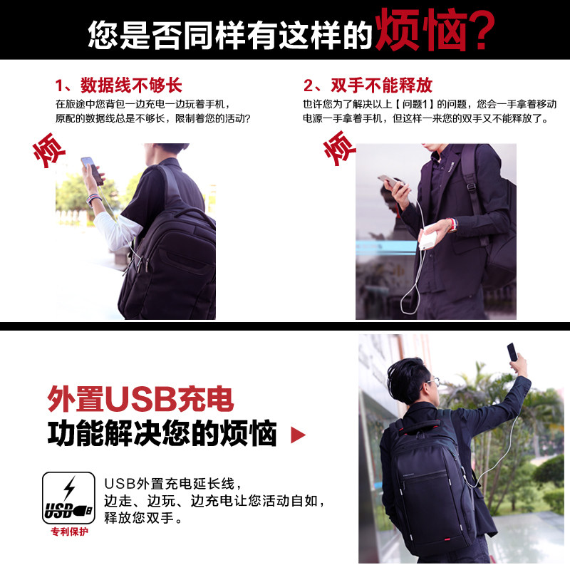 Sac pour homme - Ref 51212 Image 3