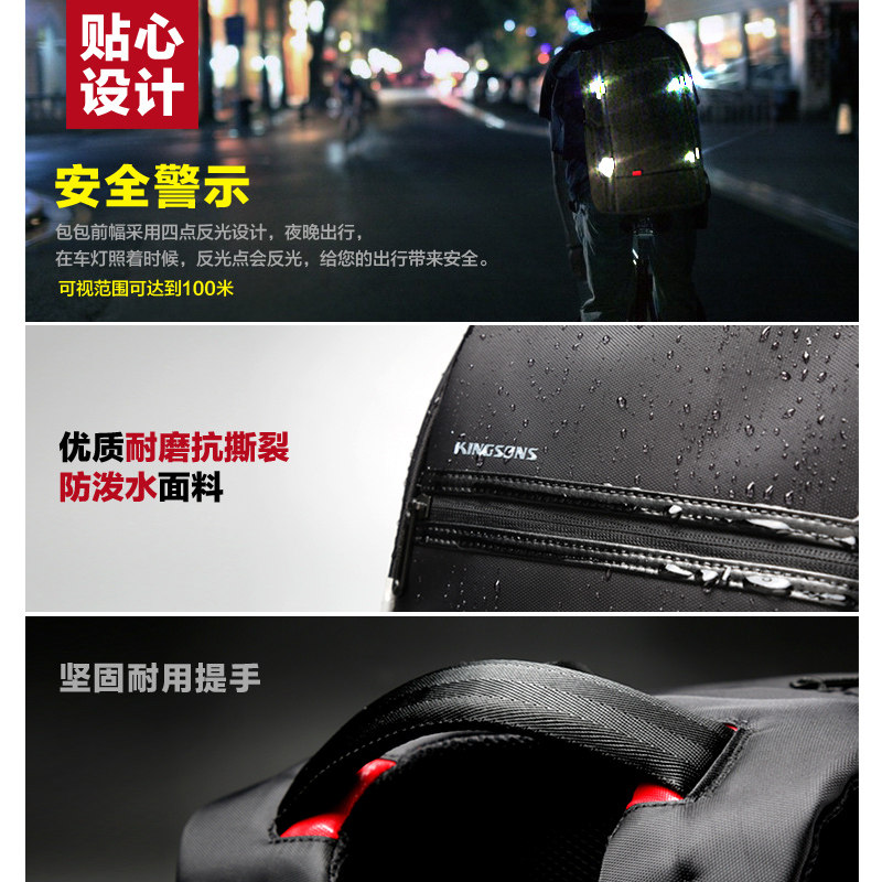 Sac pour homme - Ref 51212 Image 5