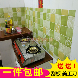 厨房防油贴纸耐高温柜灶台面用翻新贴纸防水卫生间浴室瓷砖自粘贴