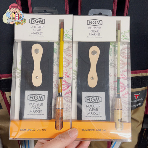 RGM溪流台钓竿微物鱼竿SPEC.3OT