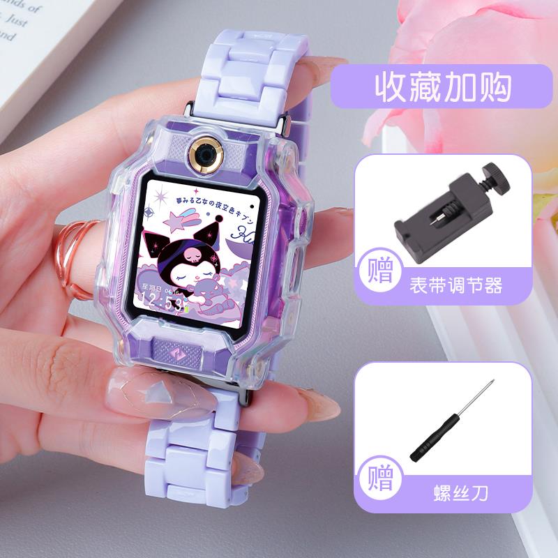 多巴胺树脂表带适用小天才电话手表Z9Z8替换腕带Z7Z6AZ1Q1AQ2通用