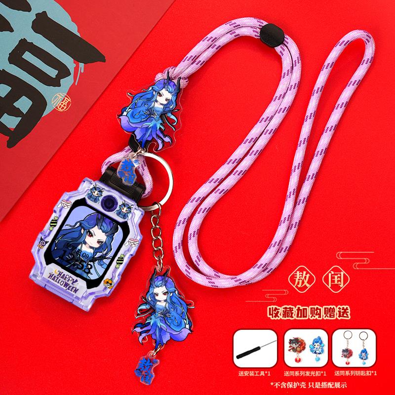 适用小天才W2027AC儿童手表表带Z10挂脖绳Z9/Z8/Z7/Z6A保护壳套Z5