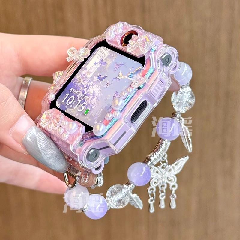 适用小天才W2123AC手表Q1C表带Q1R串珠链D1S手链U3珠链N3腕带表链