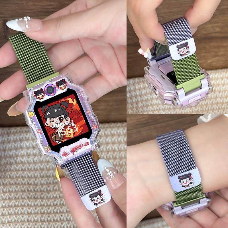 适用小天才手表W1923AC表带Z11哪吒D3S保护套Q3磁吸D5腕带D3S带子