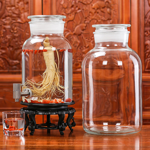 大口磨砂加厚密封泡酒玻璃瓶标本人参专用泡酒罐10斤30斤密封罐子