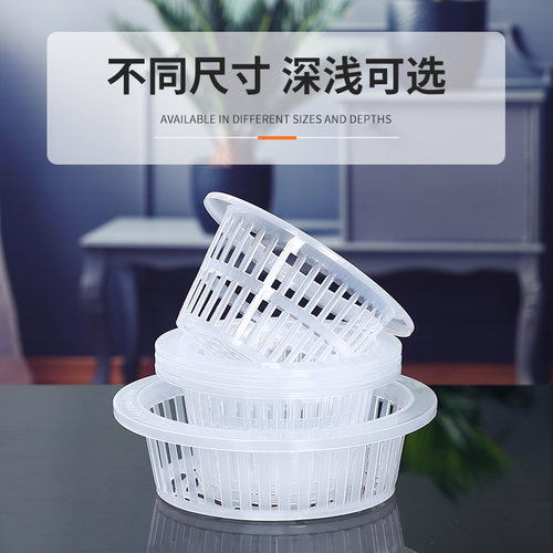 插花神器花瓶鲜花固定器盆栽花篮