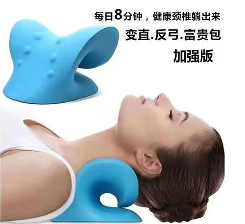 颈椎按摩器重力指压脖颈部按摩