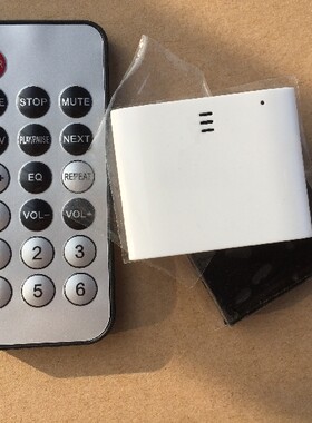 苹果音箱读卡带遥控蓝牙接收器