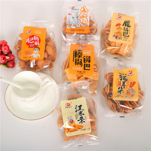 吴氏远久八爪烧脆锅巴江米条麻辣猫耳朵肥肠酥香脆怀旧小零食小吃
