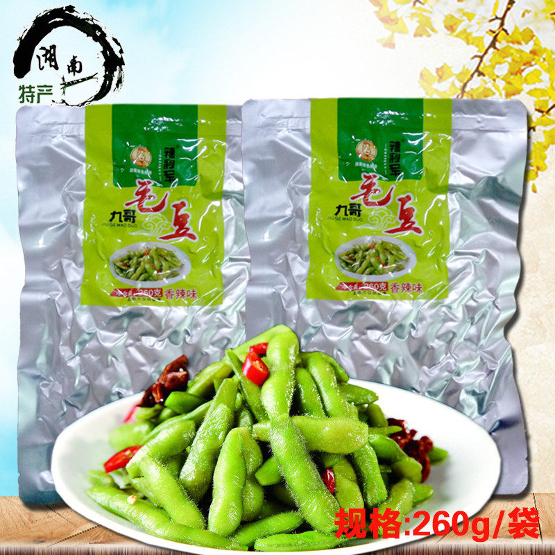 辣将军九哥毛豆260克湖南特产香辣毛豆青豆即食酒吧KTV小吃零食,零食/坚果/特产,豆类制品,淘宝优惠券,粉丝福利购,淘宝优惠卷