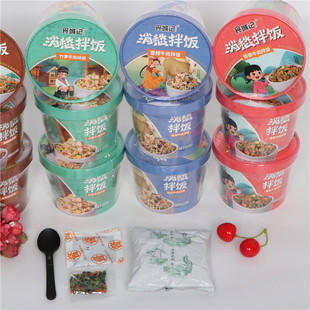 食城记消愁拌饭134g香菇牛肉香辣牛肉竹笋牛肉黄焖鸡速食米饭整箱