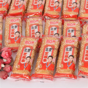 利百加芝麻条北京风味酥性饼干休闲零食香酥老式芝麻饼干独立包装