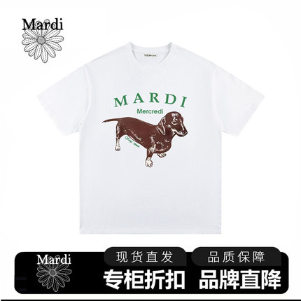 MARDI韩系腊肠狗印花短袖T恤韩国雏菊系列宽松百搭男女同款上衣夏