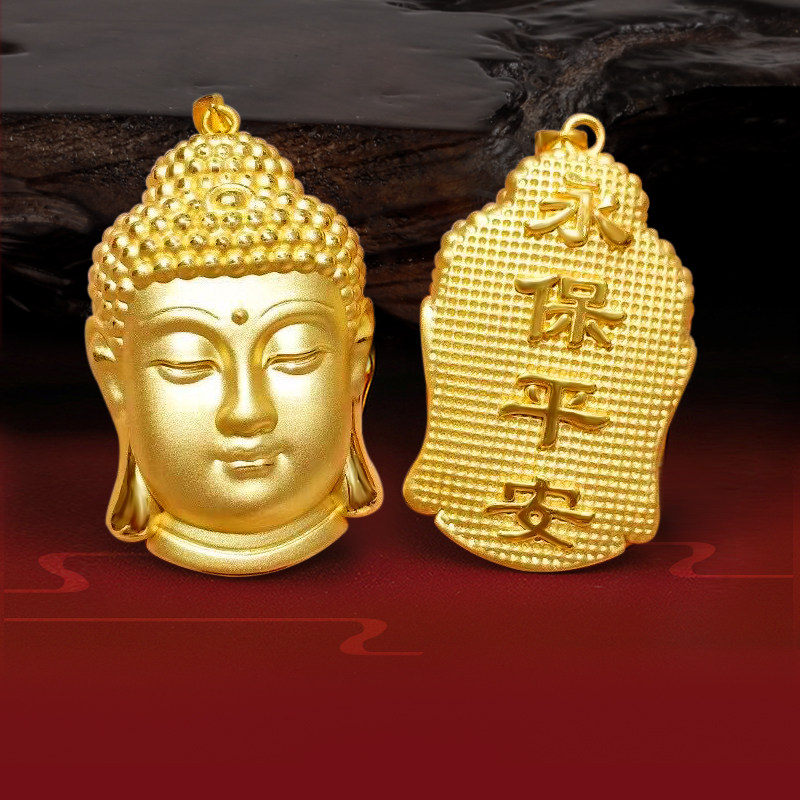 佛头吊坠黄金项链女男士足金999纯金3d硬金古法如来佛祖观音挂坠