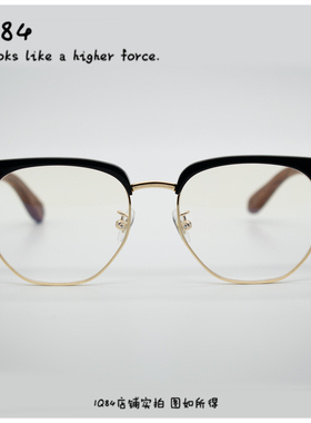 方眉线框眼镜复古文艺金属木腿潮款拍照配饰 商务休闲MJ101FH057