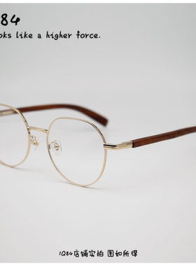 复古防过敏圆框2022年新品镜架皇冠框舒适木腿近视眼镜MJ101FH013
