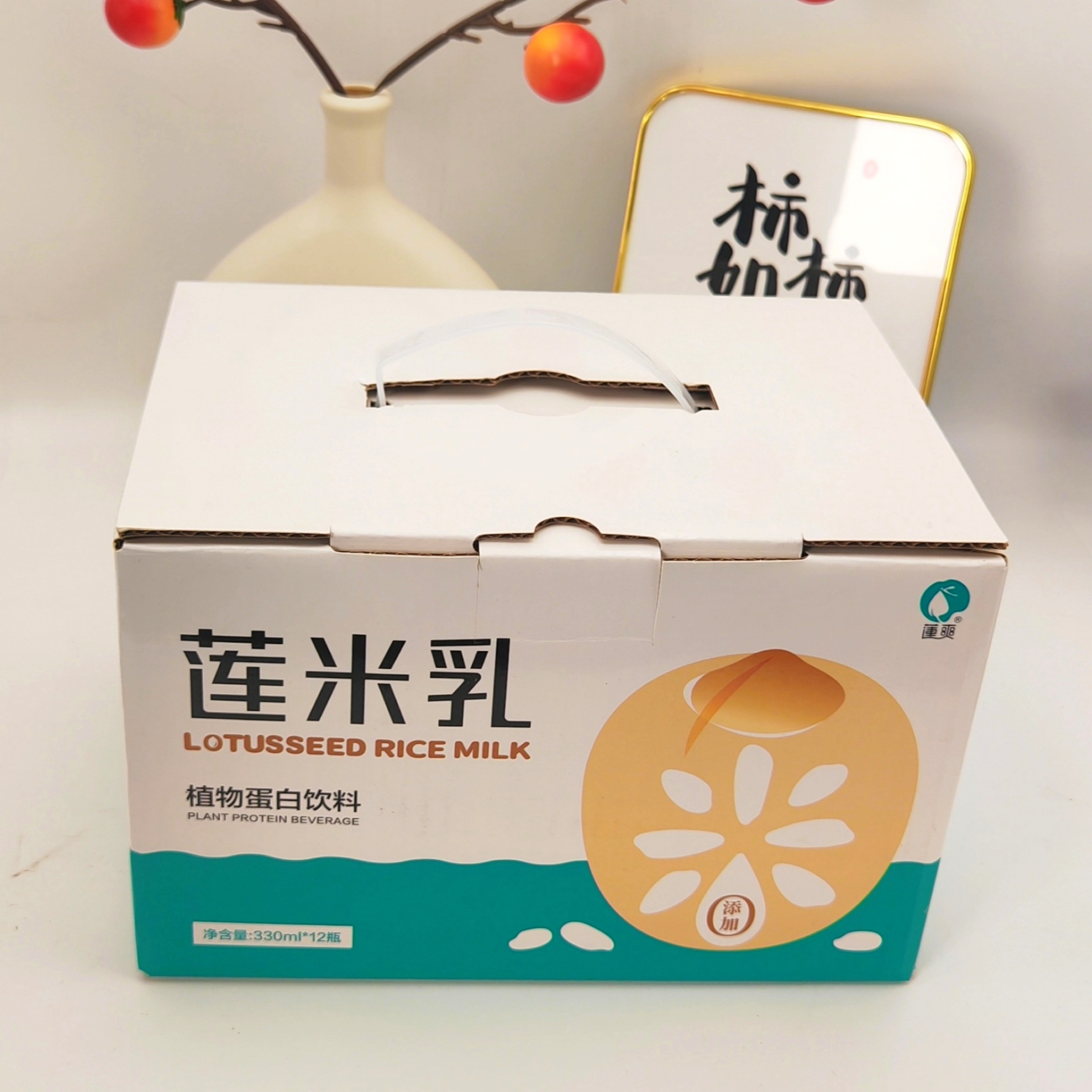莲爽莲米乳胚芽米糙米植物奶无麸质无蛋奶米奶大米稻米植物奶添加