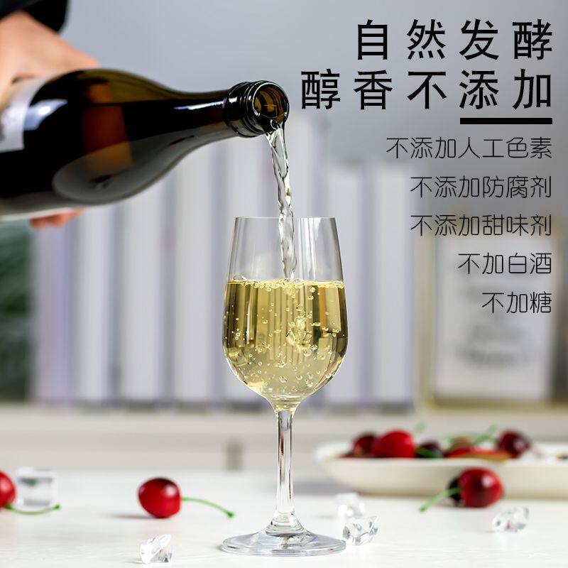 江西特产小果酒广昌白莲饮料礼盒装送礼佳品健康优选过年送长辈