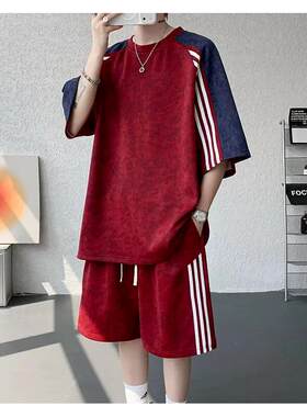 潮牌大尺码三杠拼色运动