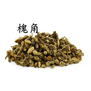 新货晒干槐角 愧角 怀角500克 中药材 槐豆子 槐角茶 另有生地榆