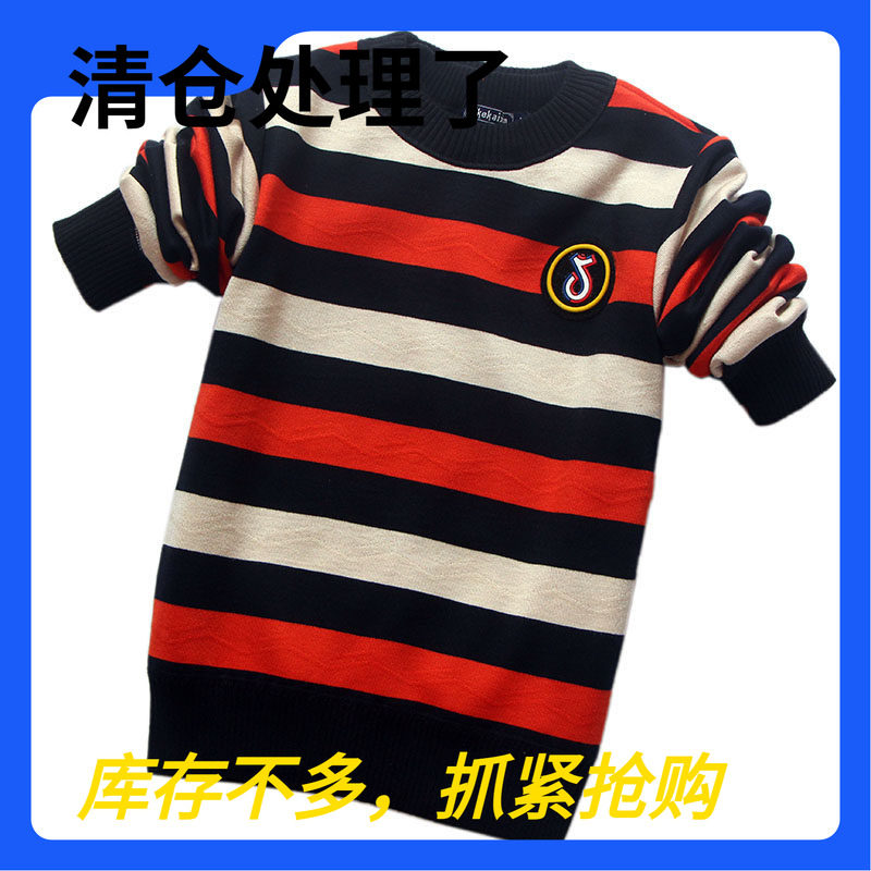 撞色加绒加厚秋冬新款针织衫卫衣