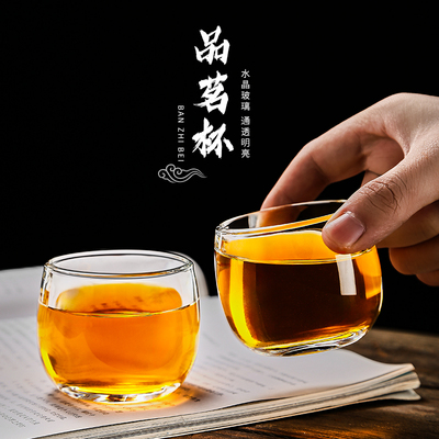 水晶扳指杯高档玻璃主人杯茶杯高端禅定杯玻璃杯子茶具耐高温套装