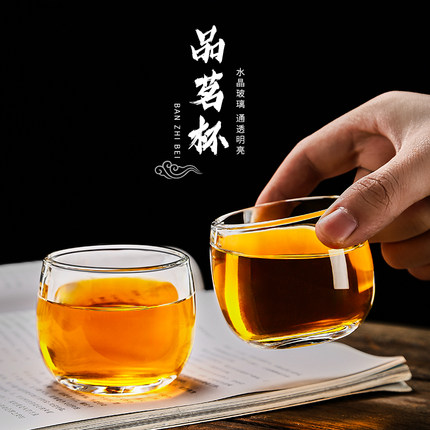 水晶扳指杯高档玻璃主人杯茶杯高端禅定杯玻璃杯子茶具耐高温套装