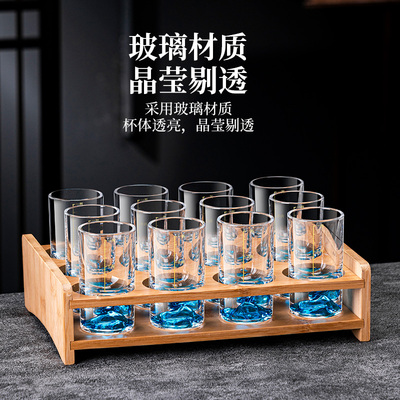 高档描金二两金山白酒杯带刻度家用一两蓝山杯分酒器玻璃酒具套装