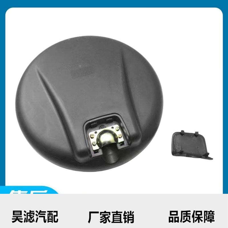 适配江淮骏铃V5V6G6康铃帅铃Q3Q6H330车顶下视镜照地镜车头大圆镜