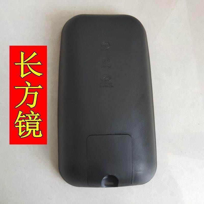 适配小卡之星3 福田货车时代轻卡领航 捷顺3360倒车镜反光镜总成