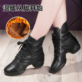 2025新款 舞蹈鞋 真皮广场舞鞋 女黑色加绒系带短靴软底跳舞靴子四季