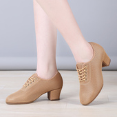 透气交谊舞水兵舞鞋 果果不不驼色吉特巴拉丁舞鞋 女夏外穿广场舞鞋